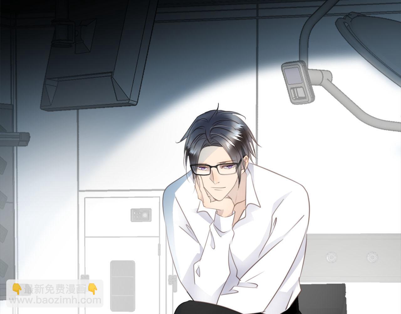 第59话  诱敌深入(1/3)-第62话