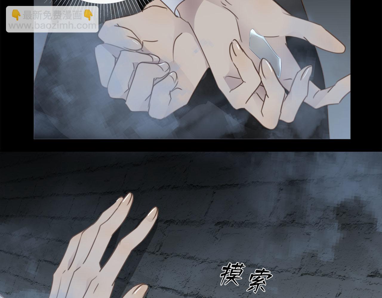 第61话  最默契的配合(1/2)-第64话