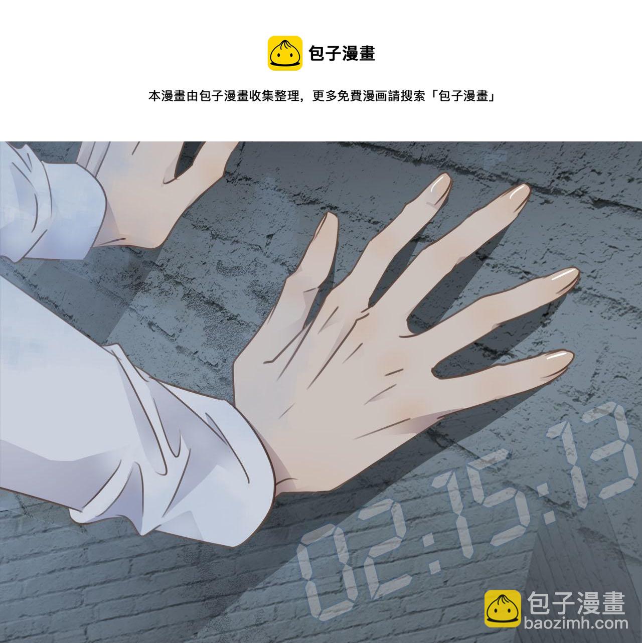 第61话  最默契的配合(1/2)-第64话