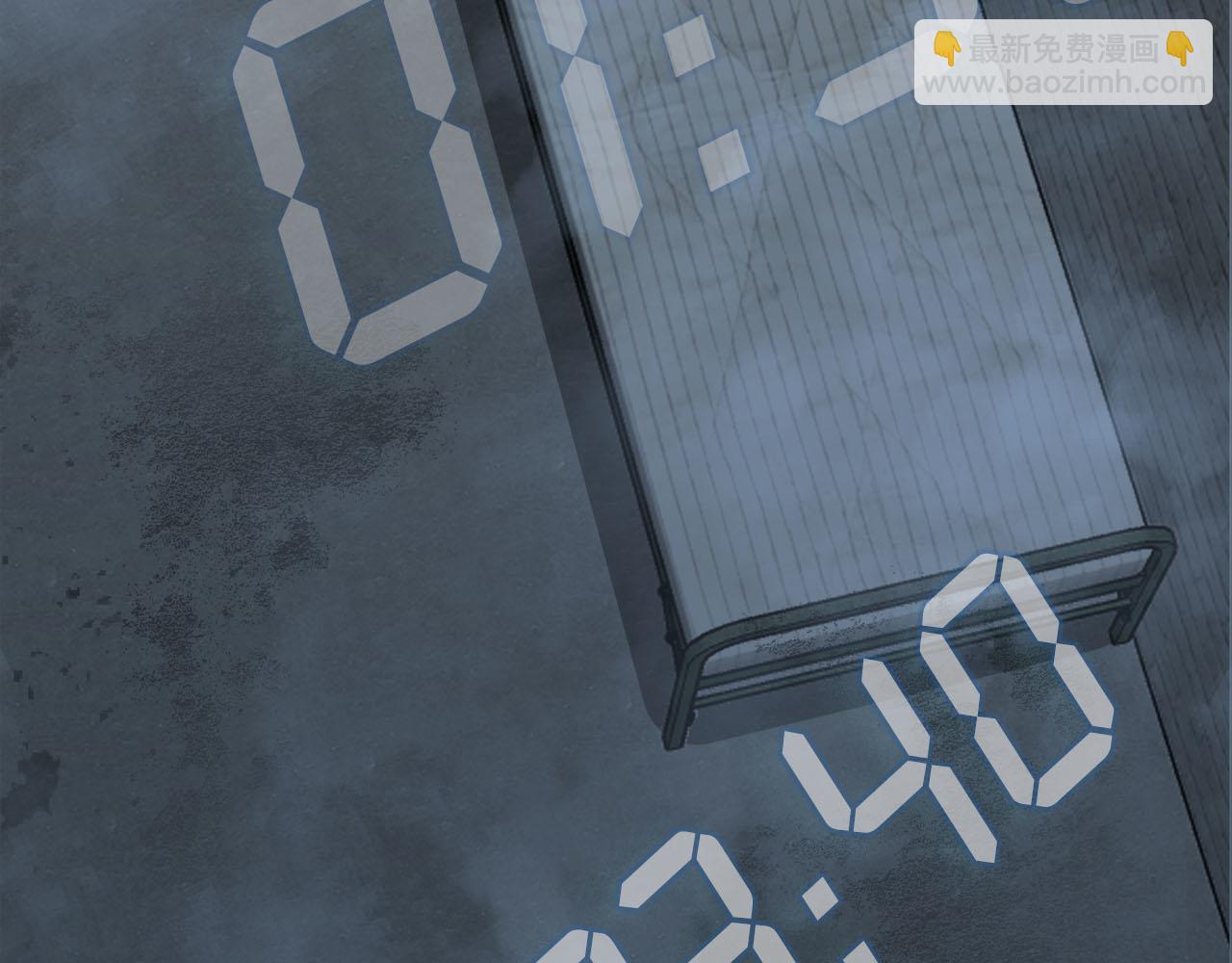 第61话  最默契的配合(1/2)-第64话