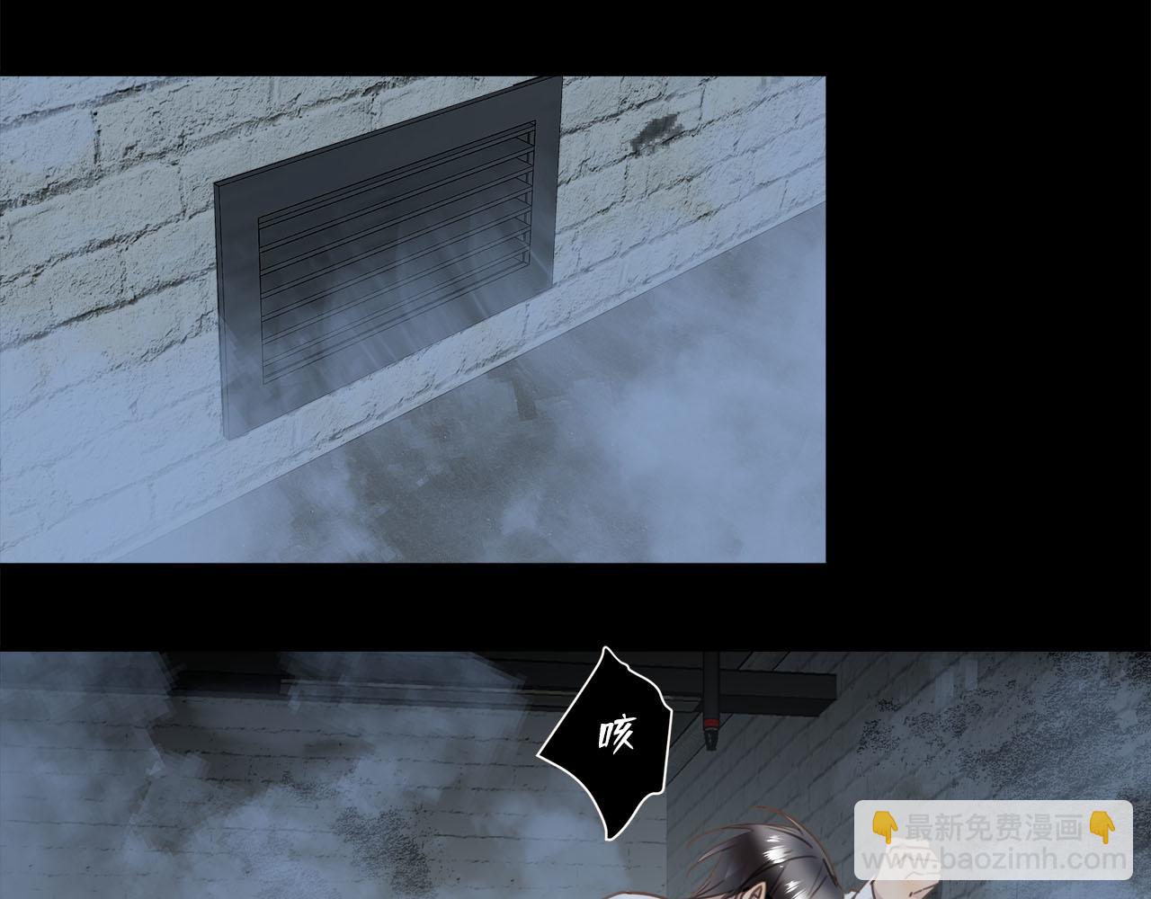 第61话  最默契的配合(1/2)-第64话