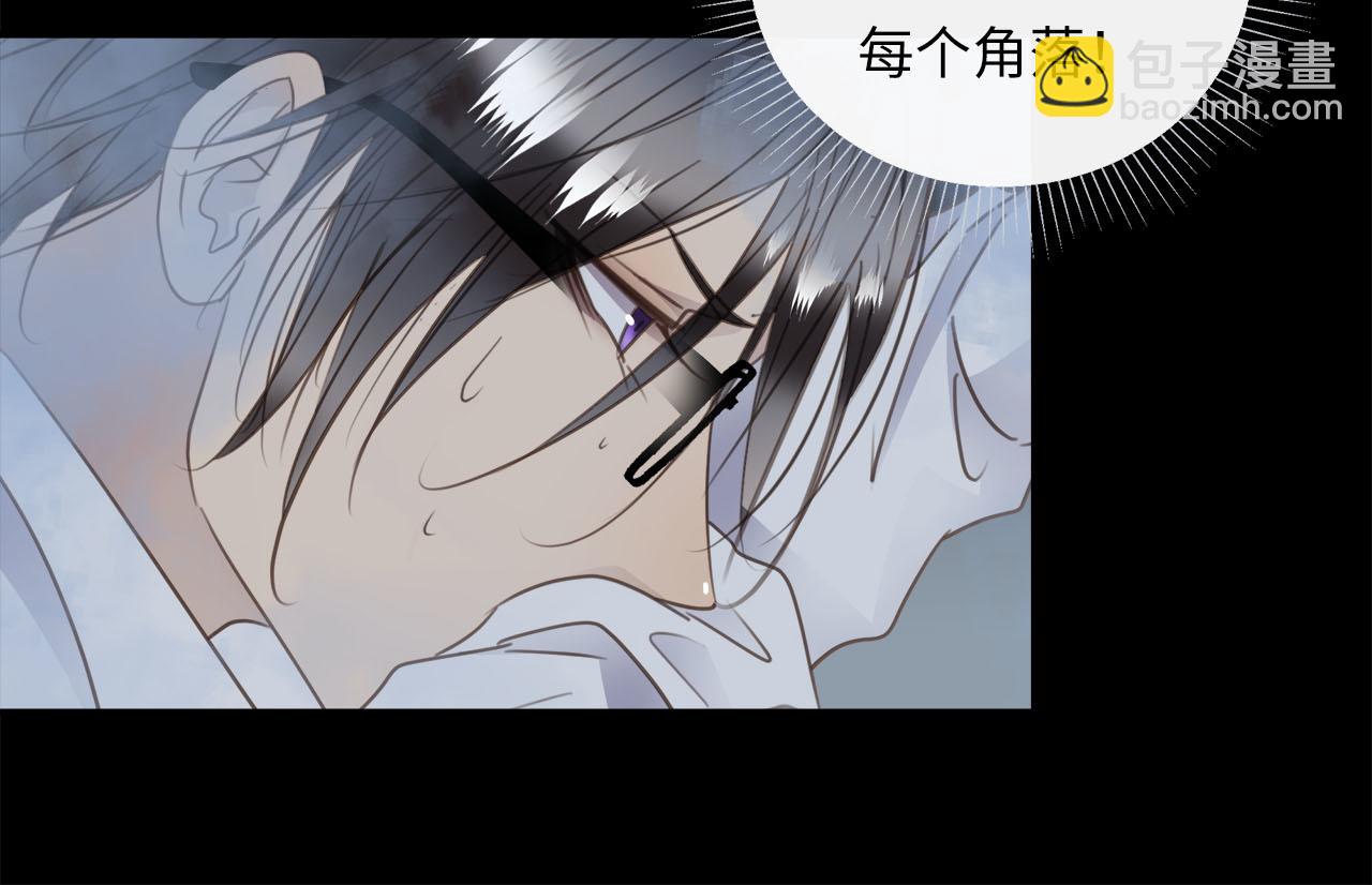 第61话  最默契的配合(1/2)-第64话