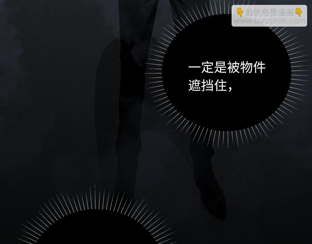 第61话  最默契的配合(1/2)-第64话