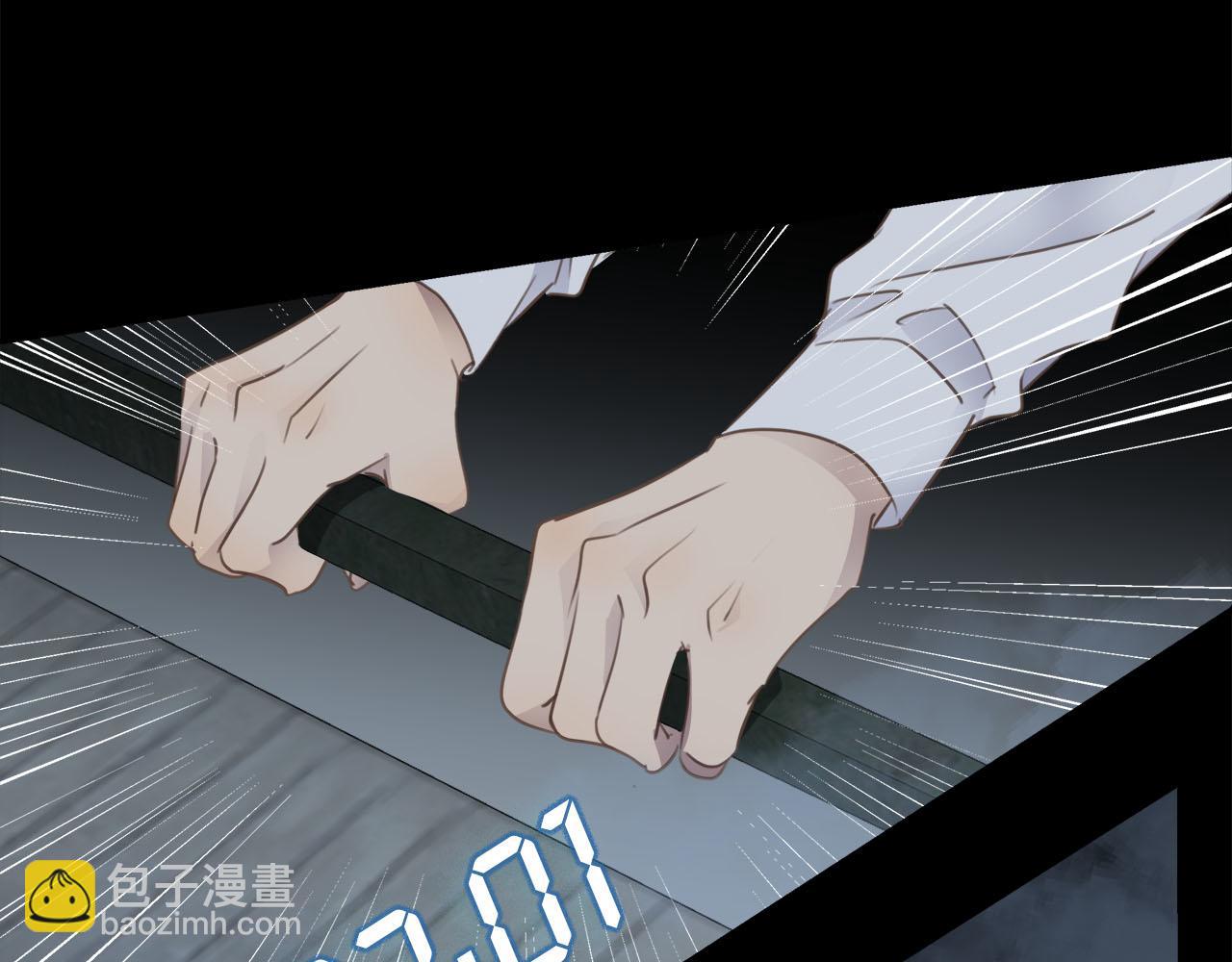 第61话  最默契的配合(1/2)-第64话