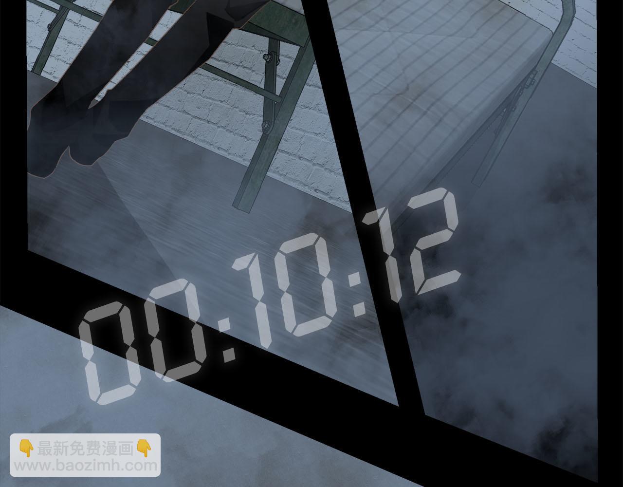 第61话  最默契的配合(1/2)-第64话