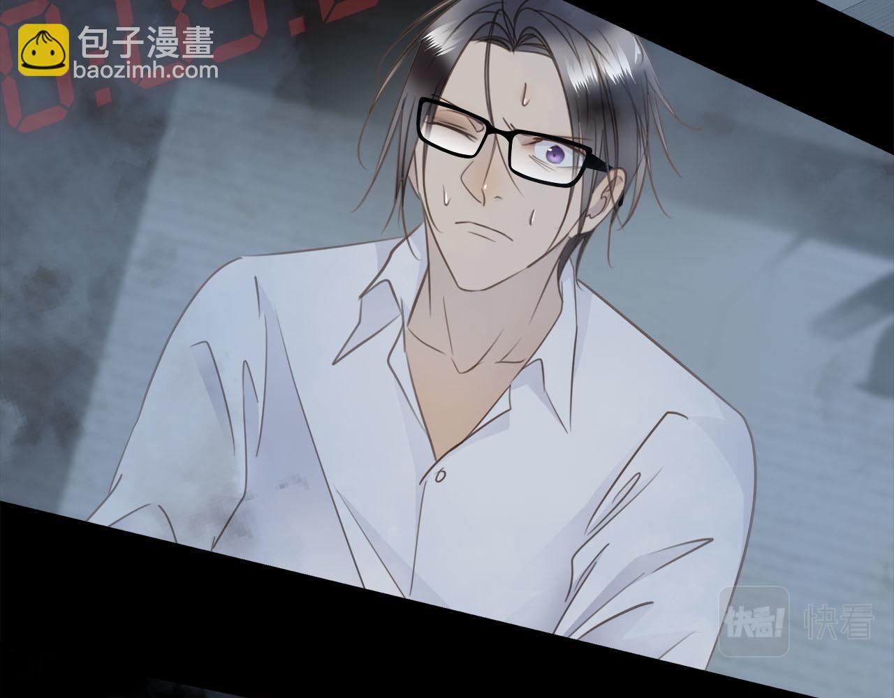 第61话  最默契的配合(1/2)-第64话