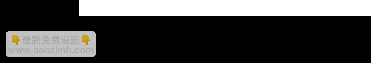 第61话  最默契的配合(1/2)-第64话