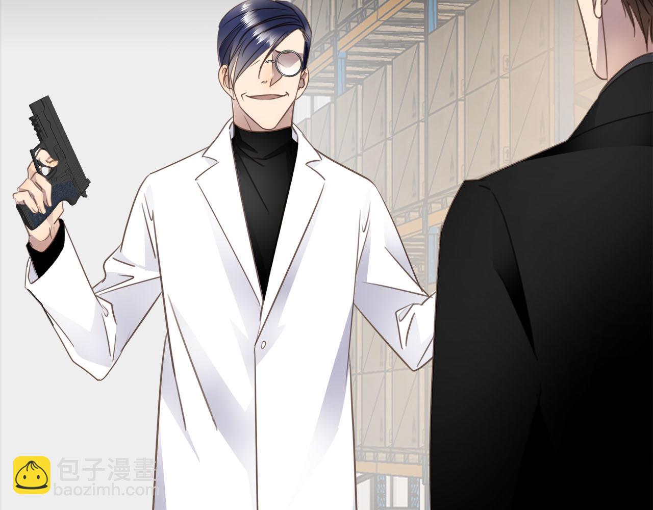 第61话  最默契的配合(1/2)-第64话