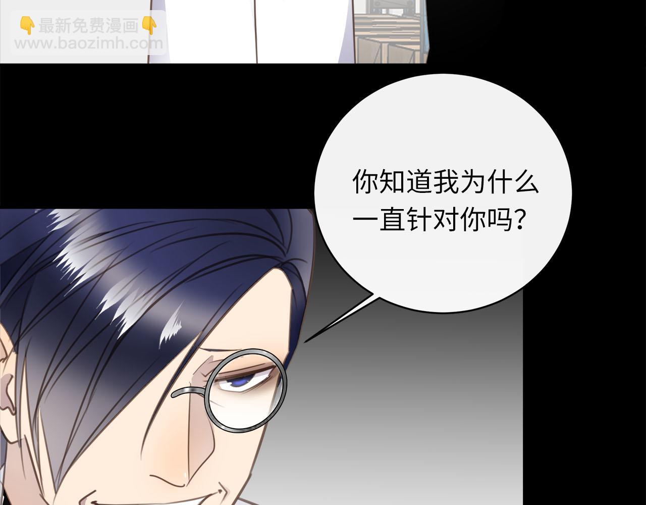 第61话  最默契的配合(1/2)-第64话