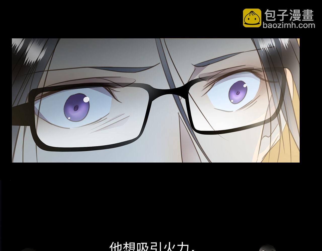 第64话  我的英雄(1/3)-第68话