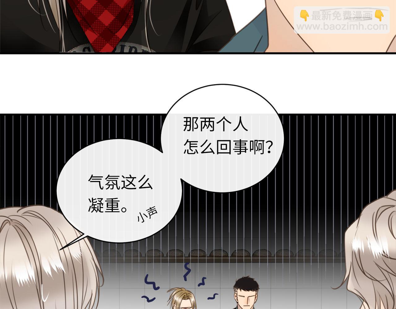 第66话  内线的真身(1/3)-第70话