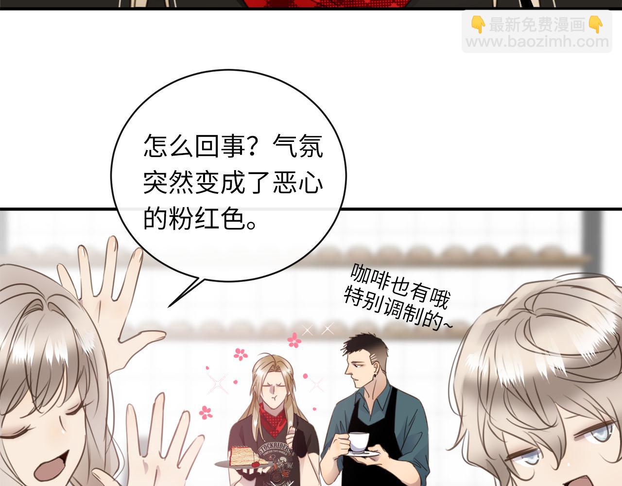 第66话  内线的真身(1/3)-第70话