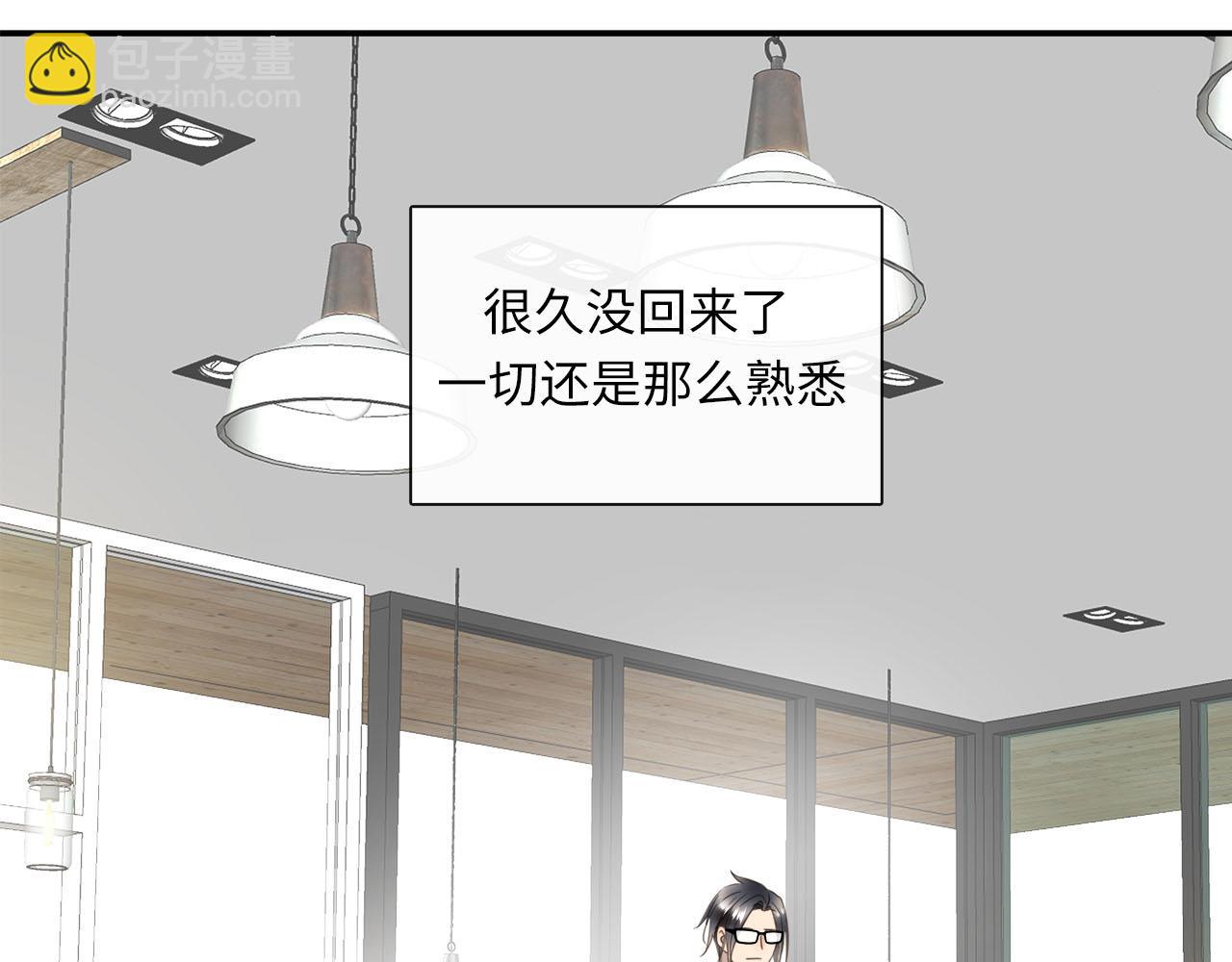 第66话  内线的真身(1/3)-第70话