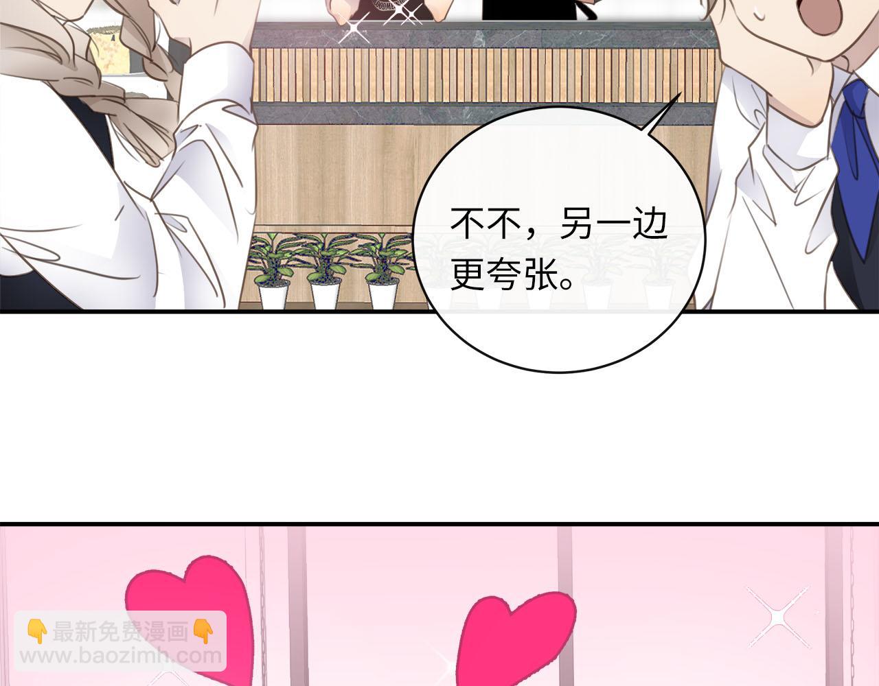 第66话  内线的真身(1/3)-第70话