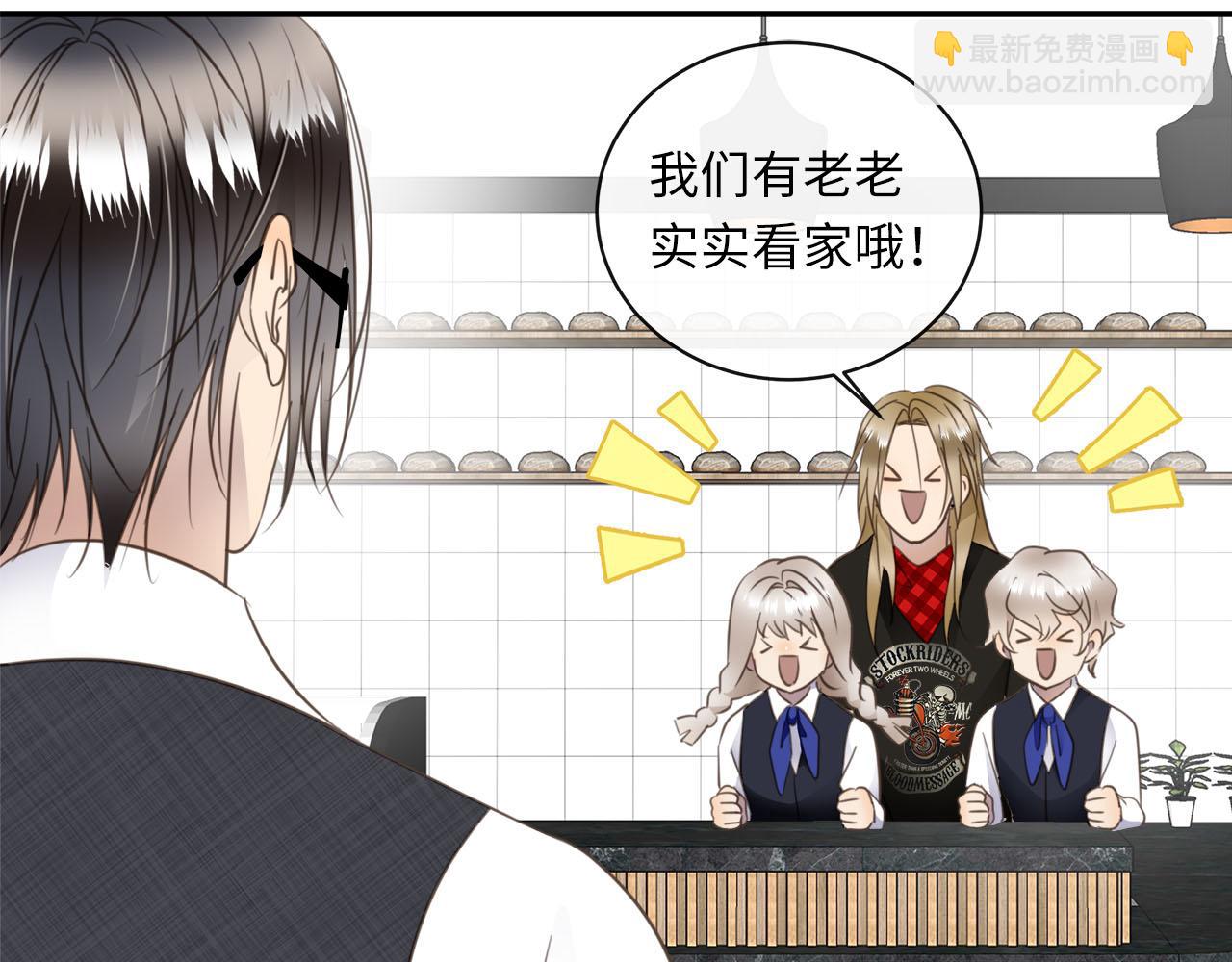 第66话  内线的真身(1/3)-第70话