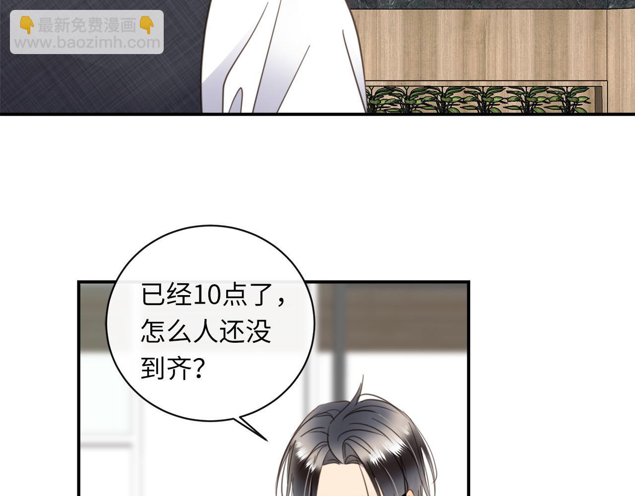 第66话  内线的真身(1/3)-第70话