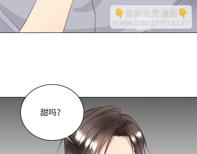 第7话 危险的距离(1/4)-第8话