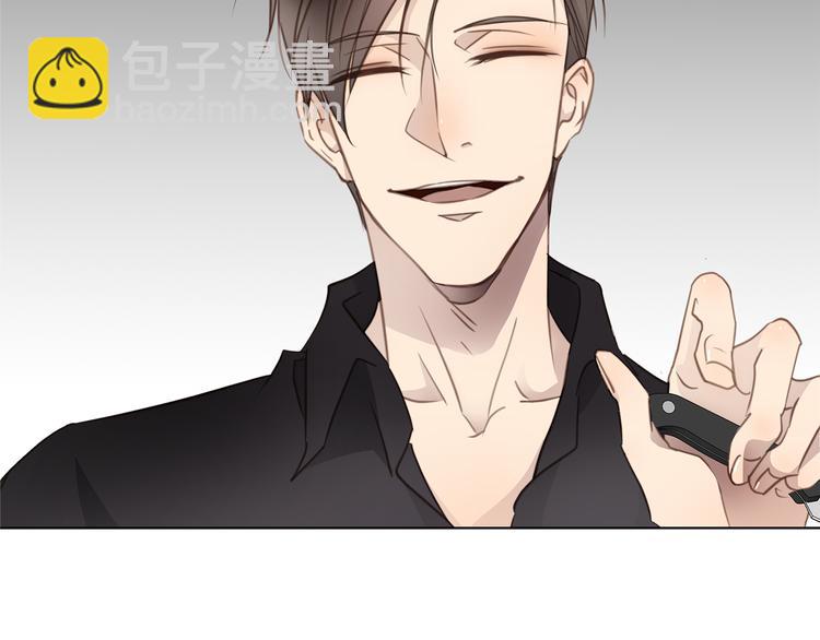 第7话 危险的距离(1/4)-第8话