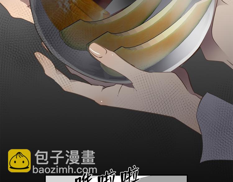 第7话 危险的距离(1/4)-第8话