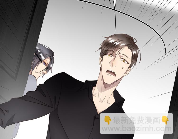 第7话 危险的距离(1/4)-第8话