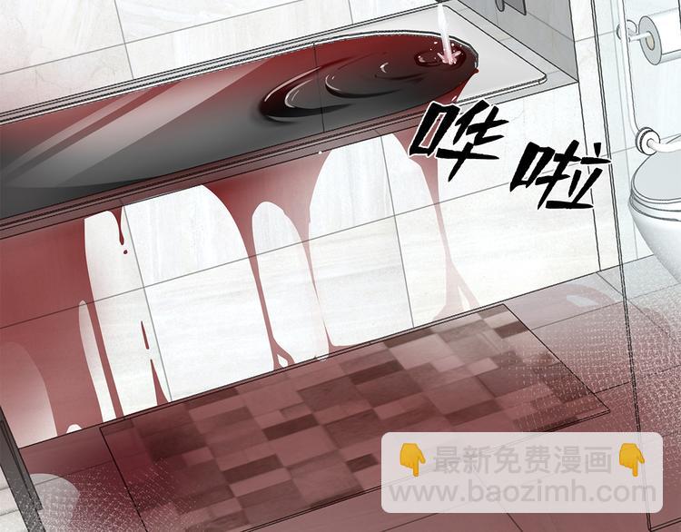 第7话 危险的距离(1/4)-第8话