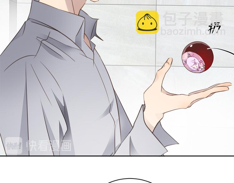 第7话 危险的距离(1/4)-第8话