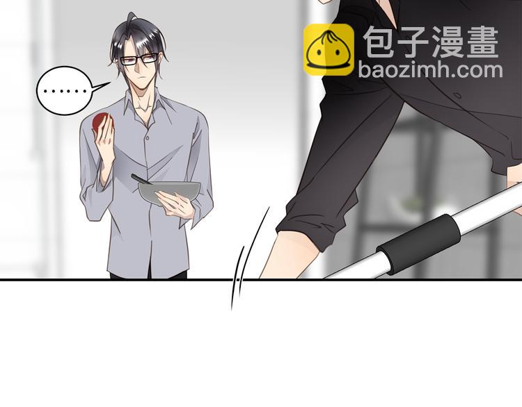 第7话 危险的距离(1/4)-第8话