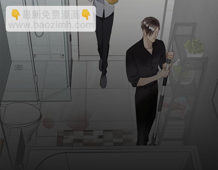 第7话 危险的距离(1/4)-第8话