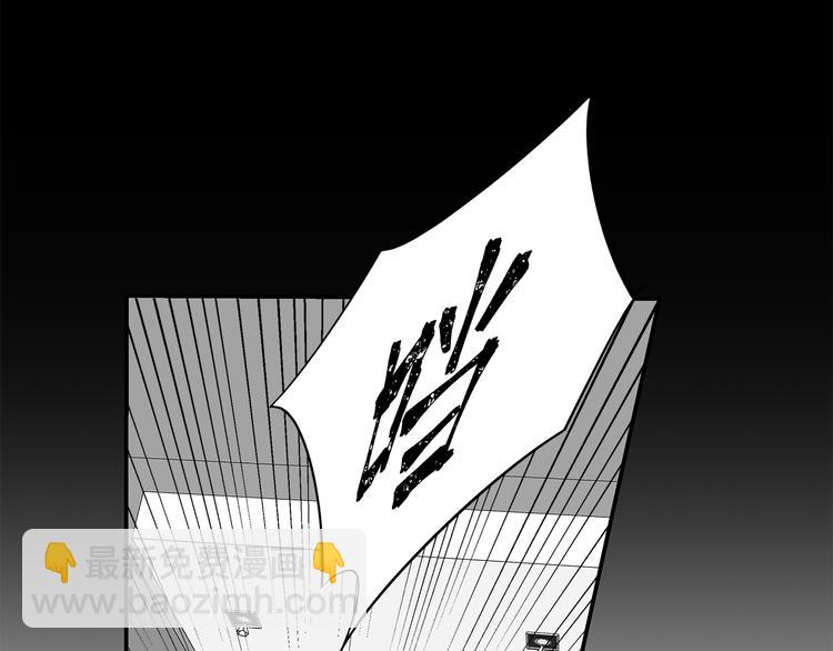 第7话 危险的距离(1/4)-第8话