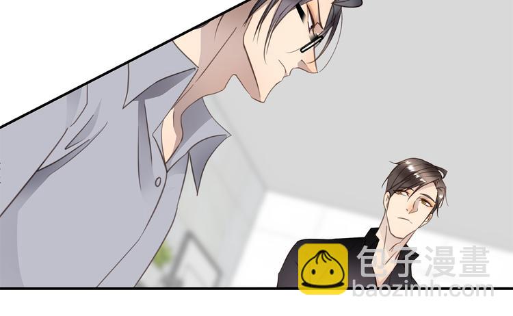 第7话 危险的距离(1/4)-第8话