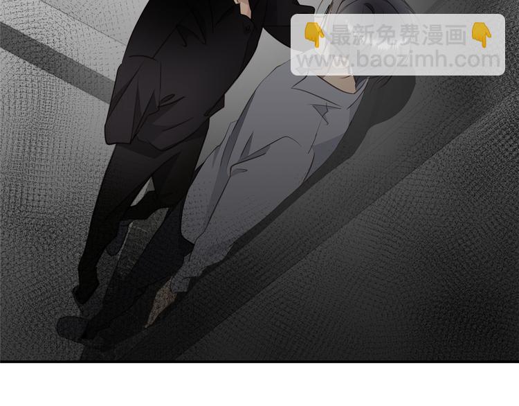 第7话 危险的距离(1/4)-第8话