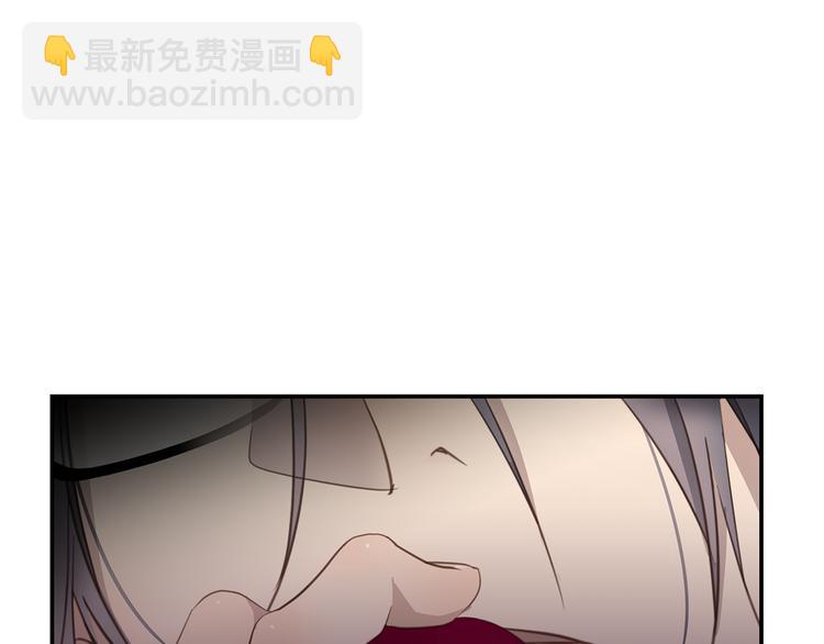 第7话 危险的距离(1/4)-第8话