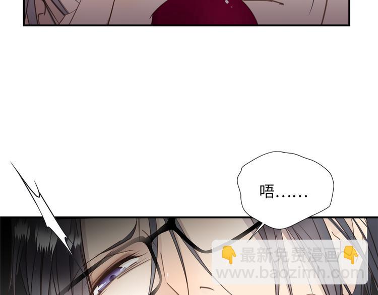 第7话 危险的距离(1/4)-第8话