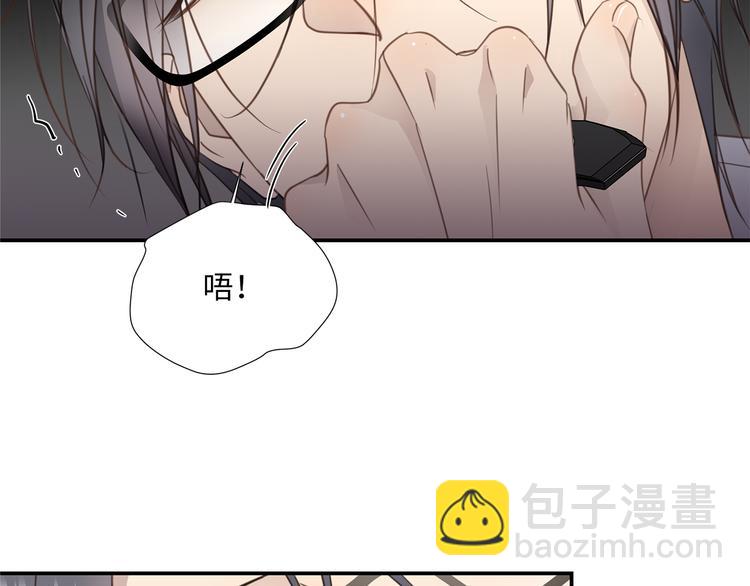 第7话 危险的距离(1/4)-第8话