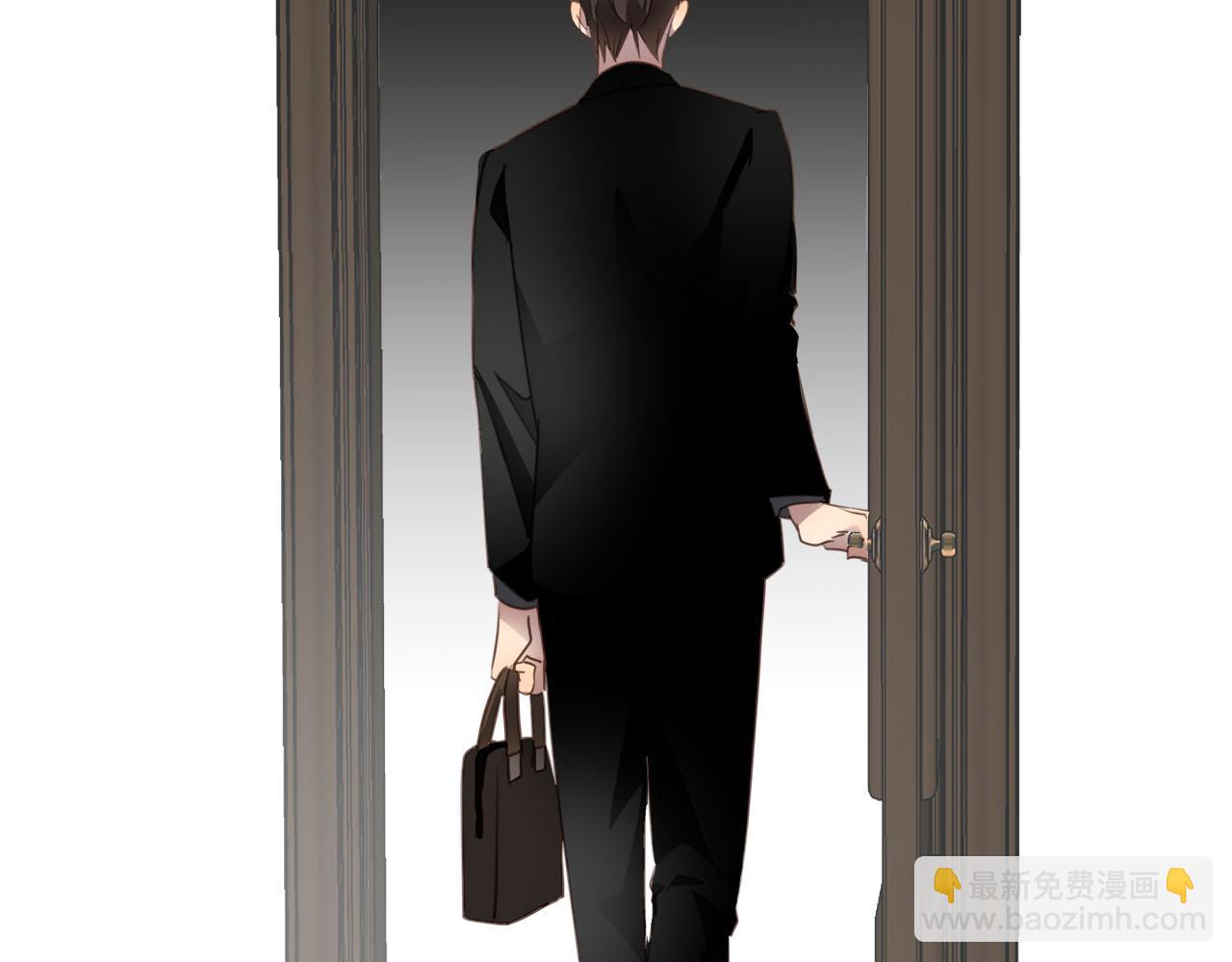 第68话  父亲(1/3)-第72话