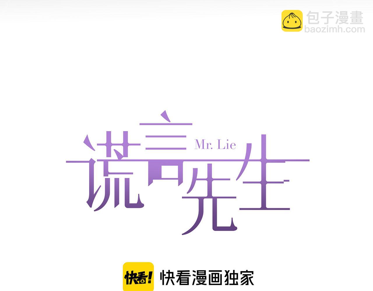 第68话  父亲(1/3)-第72话