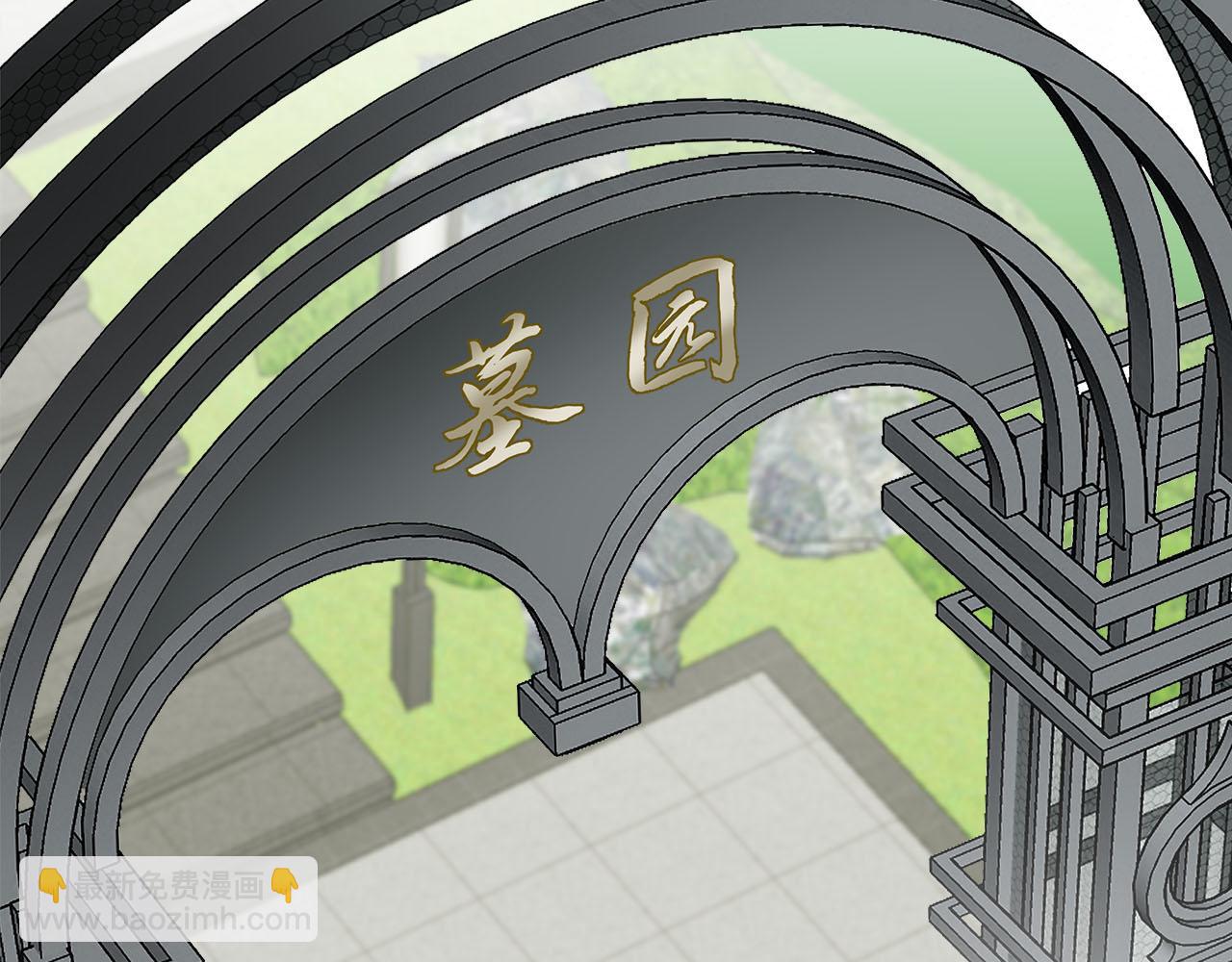 第68话  父亲(1/3)-第72话