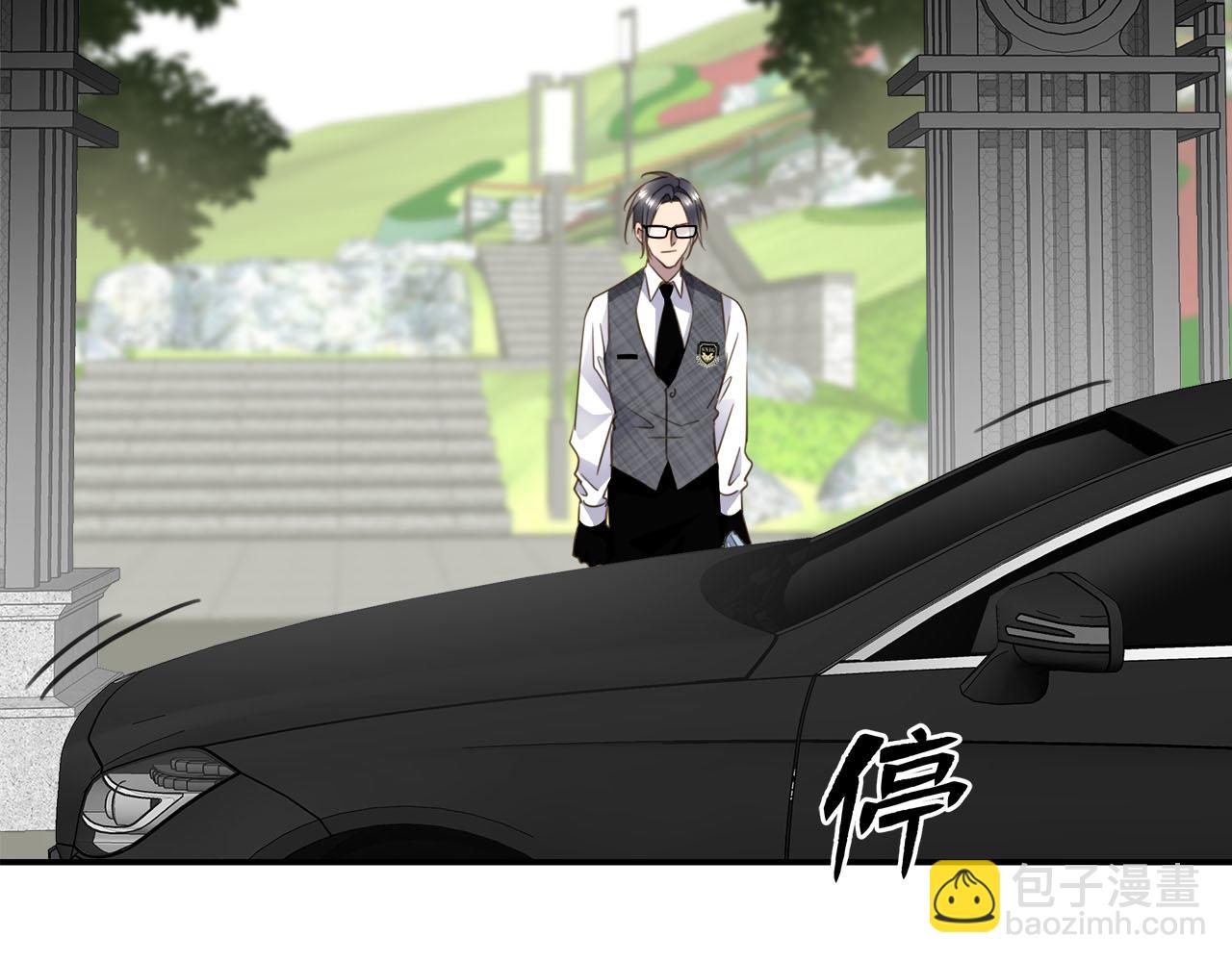 第68话  父亲(1/3)-第72话