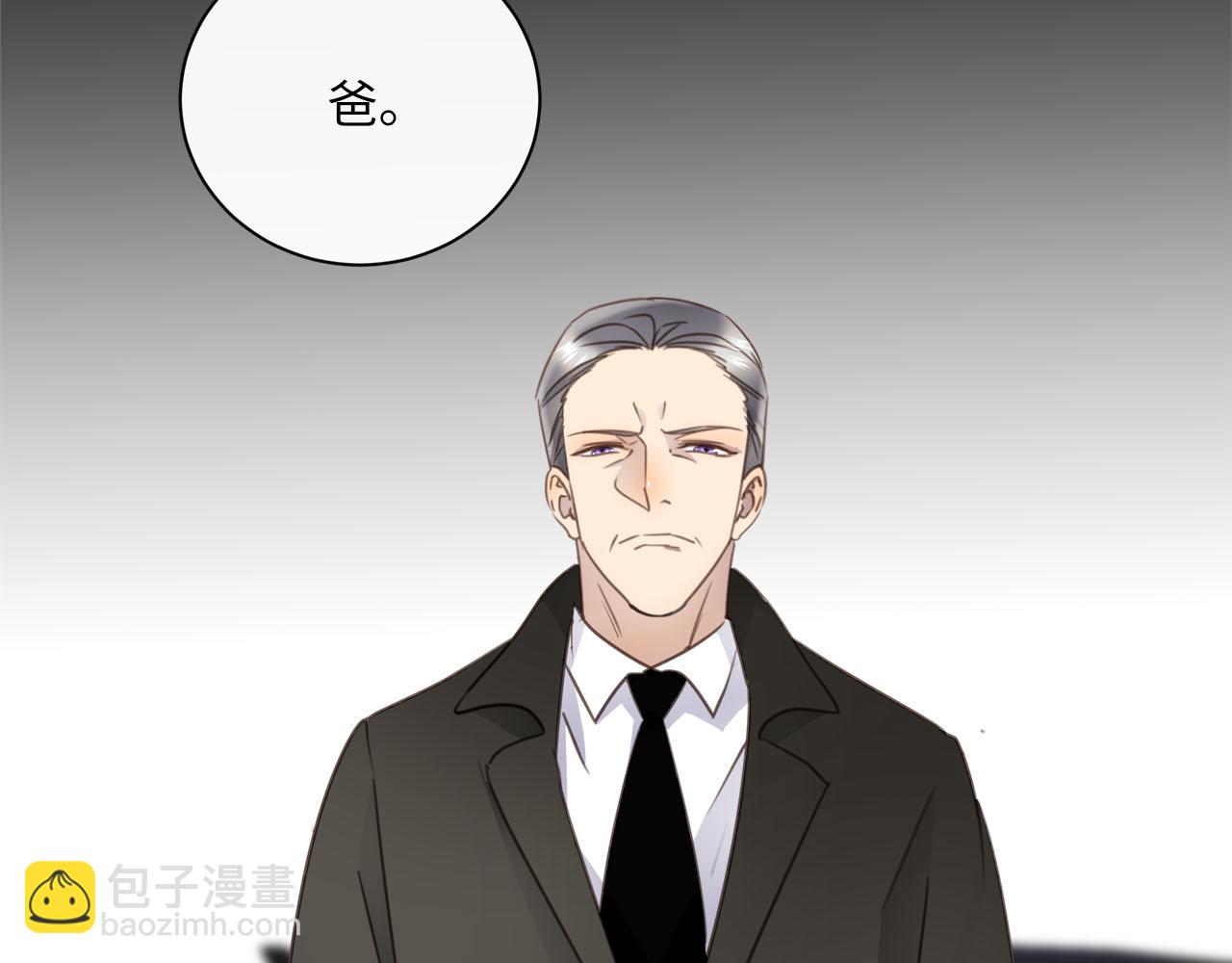 第68话  父亲(1/3)-第72话