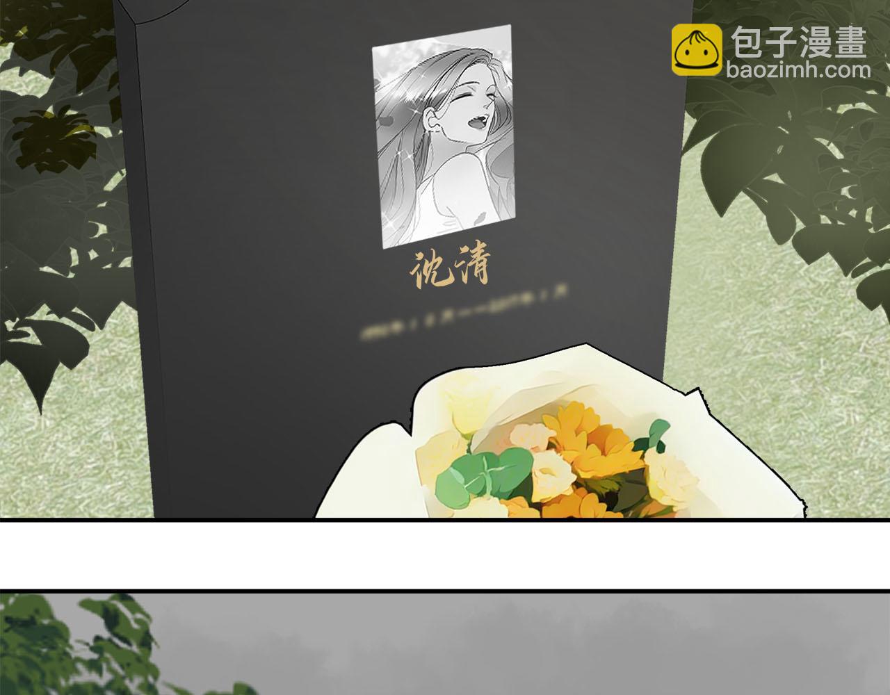 第68话  父亲(1/3)-第72话