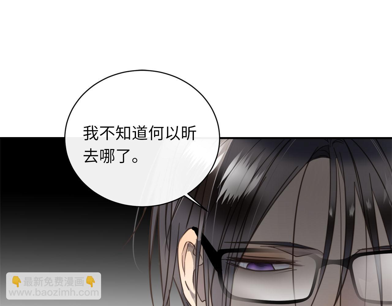 第70话  午饭凶铃(1/2)-第74话