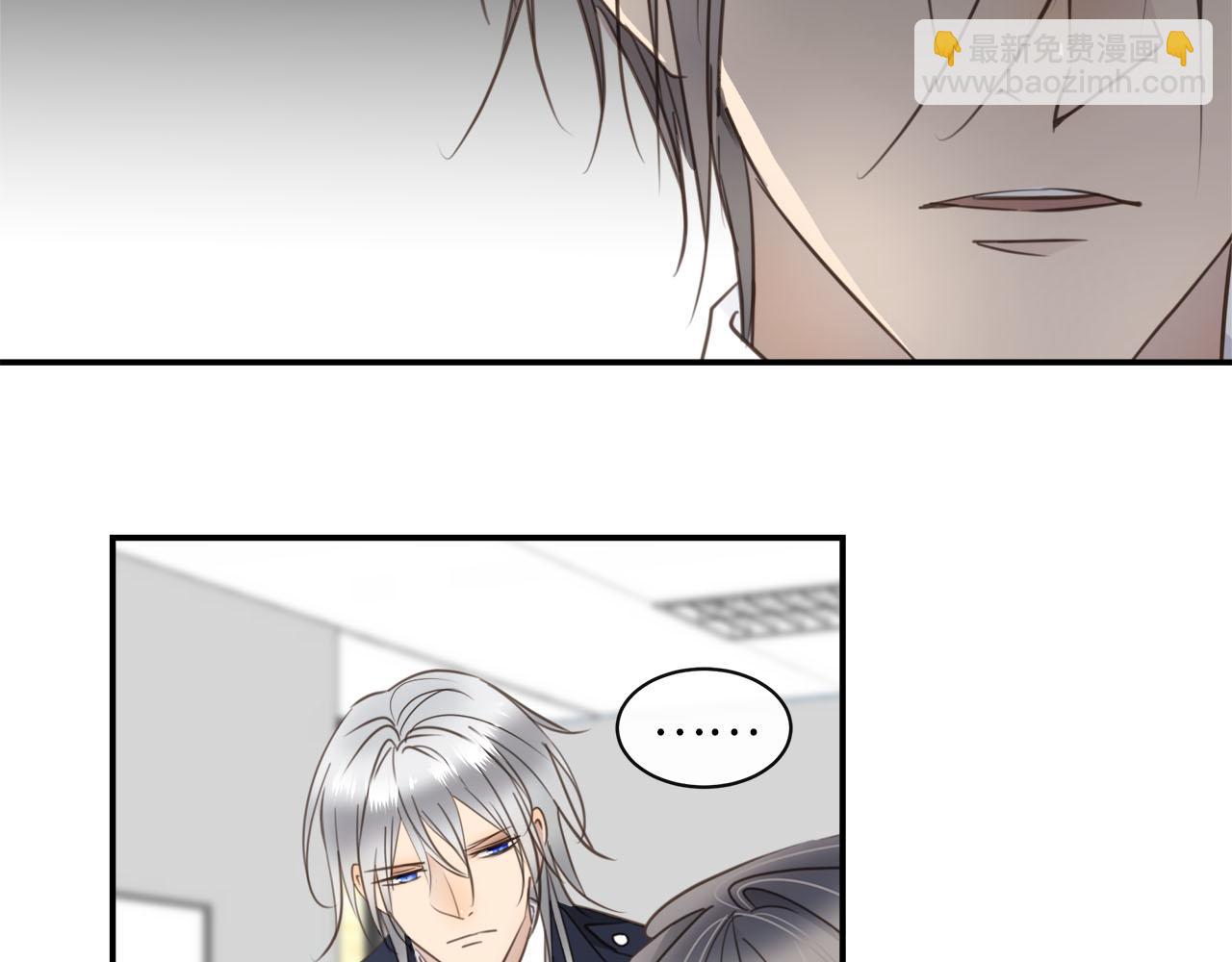 第70话  午饭凶铃(1/2)-第74话