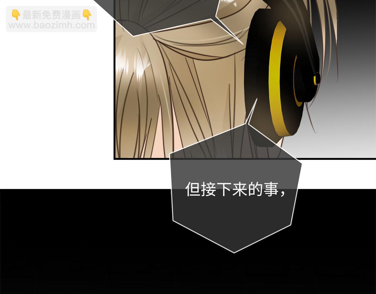 第70话  午饭凶铃(1/2)-第74话