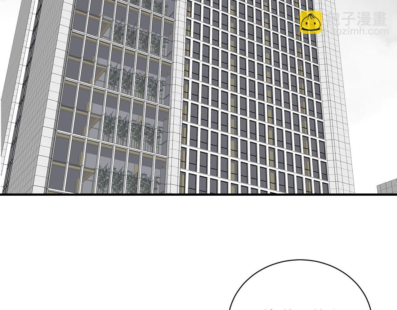 第70话  午饭凶铃(1/2)-第74话