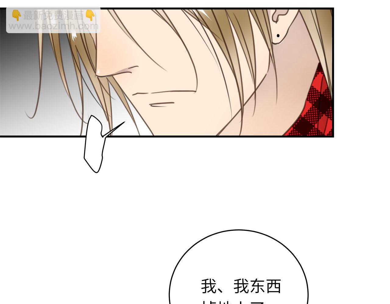 第70话  午饭凶铃(1/2)-第74话