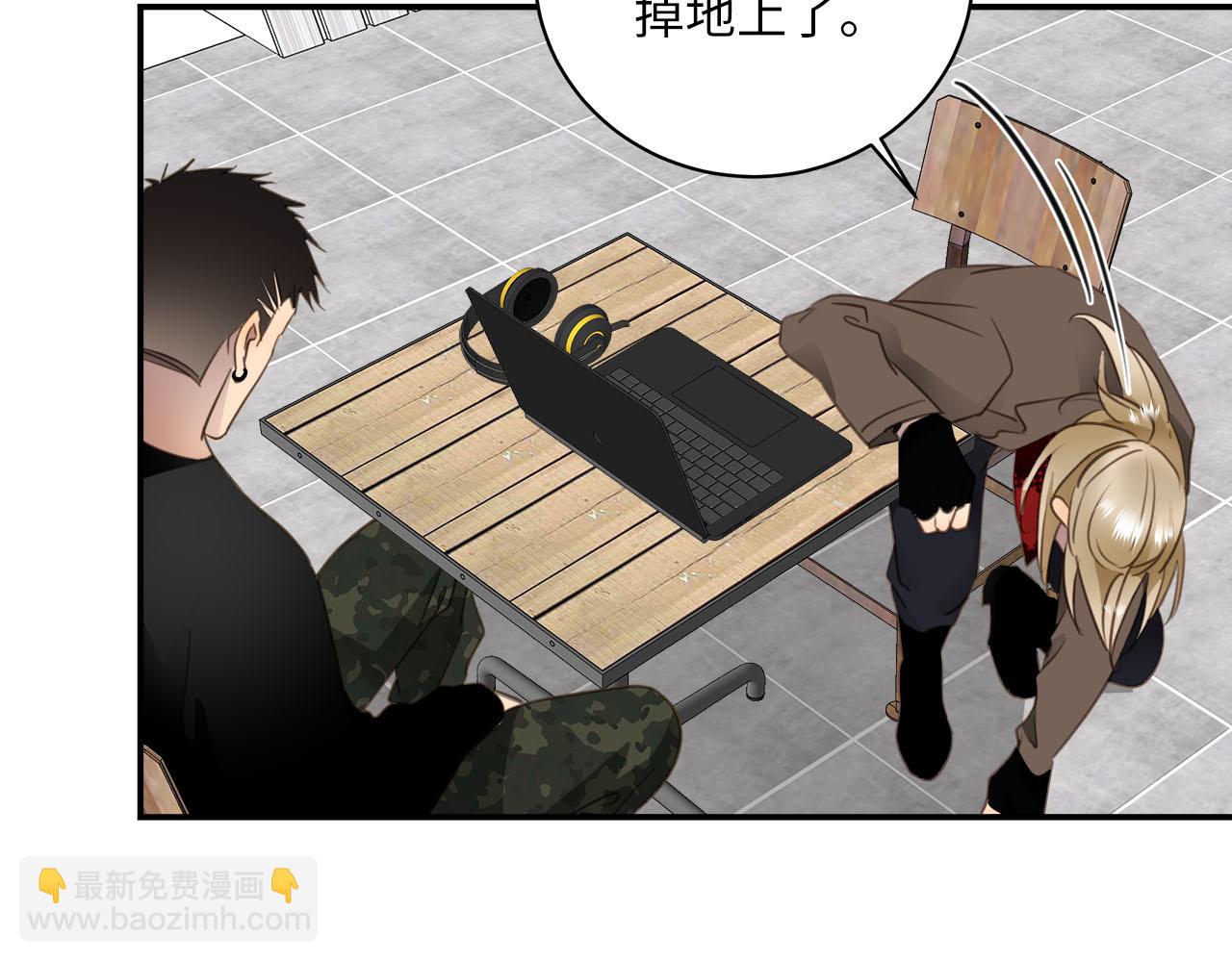 第70话  午饭凶铃(1/2)-第74话