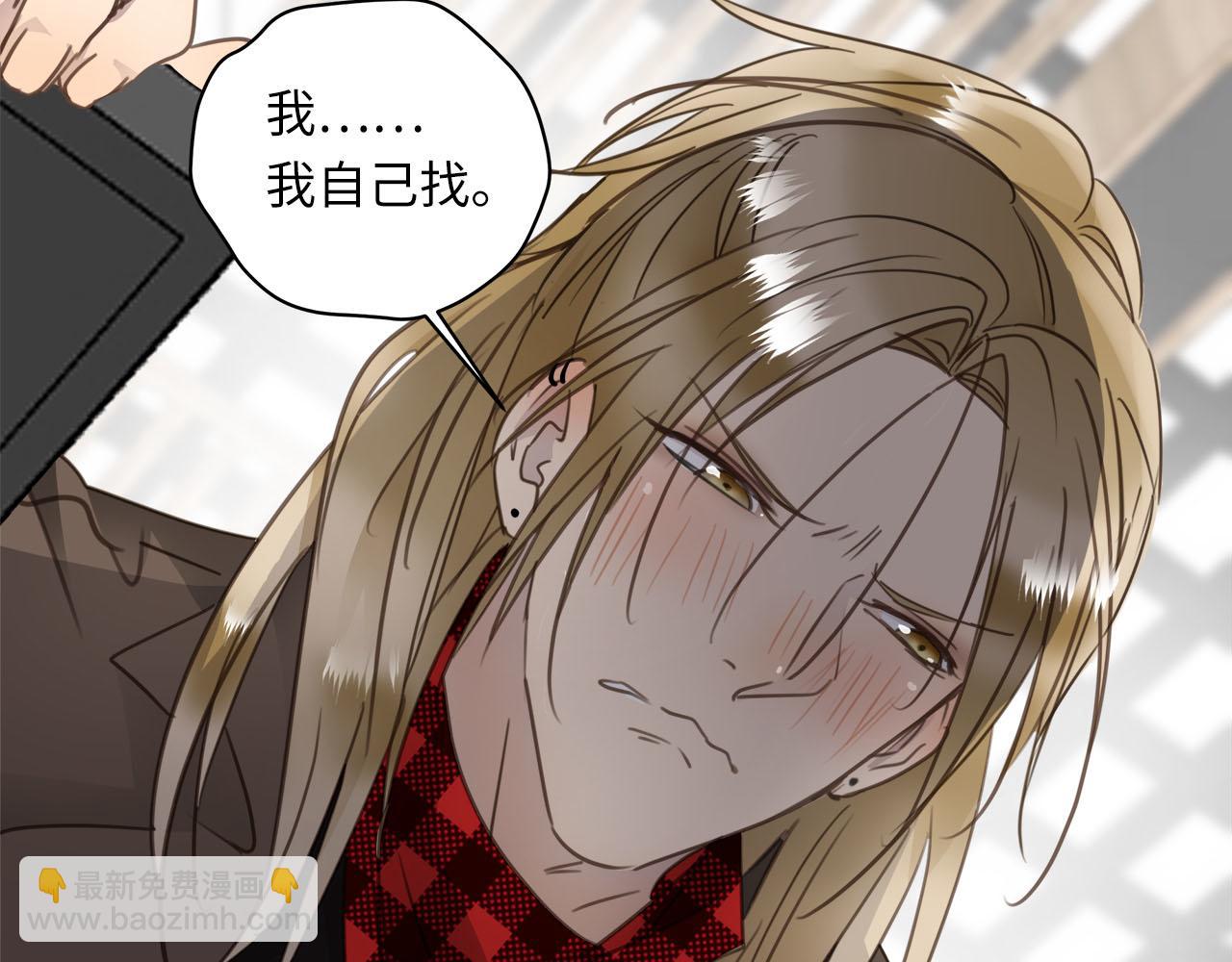 第70话  午饭凶铃(1/2)-第74话