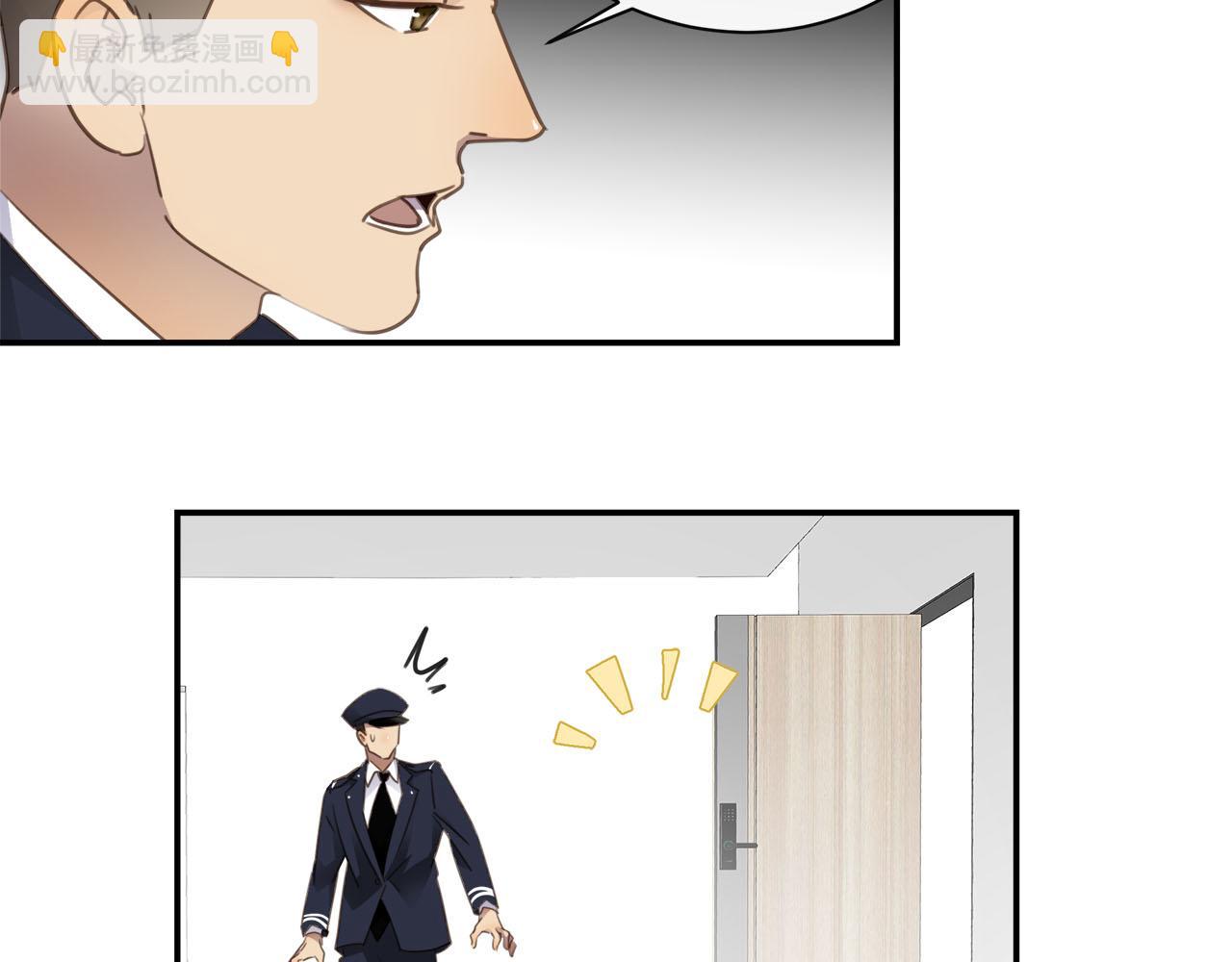 第70话  午饭凶铃(1/2)-第74话