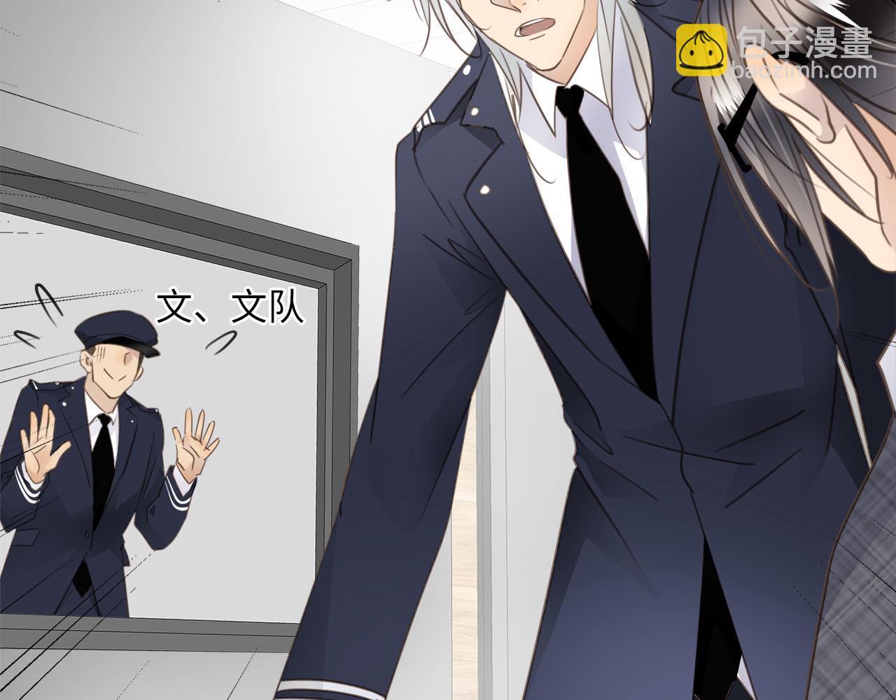 第70话  午饭凶铃(1/2)-第74话