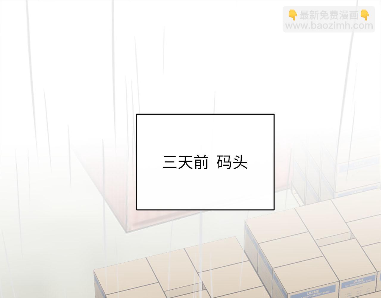 第72话  沈父的托付(1/3)-第76话